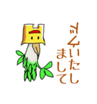 Poor joke of Gucci 2（個別スタンプ：31）