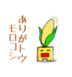 Poor joke of Gucci 2（個別スタンプ：32）