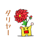 Poor joke of Gucci 2（個別スタンプ：33）