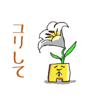 Poor joke of Gucci 2（個別スタンプ：35）