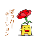 Poor joke of Gucci 2（個別スタンプ：36）