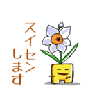 Poor joke of Gucci 2（個別スタンプ：38）