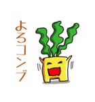 Poor joke of Gucci 2（個別スタンプ：39）