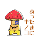 Poor joke of Gucci 2（個別スタンプ：40）