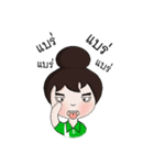 Agri girl（個別スタンプ：1）