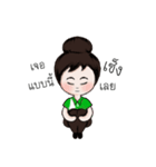 Agri girl（個別スタンプ：2）