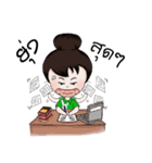 Agri girl（個別スタンプ：3）