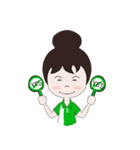 Agri girl（個別スタンプ：4）