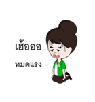 Agri girl（個別スタンプ：6）