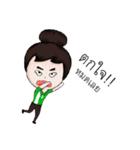Agri girl（個別スタンプ：7）