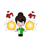 Agri girl（個別スタンプ：8）