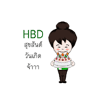 Agri girl（個別スタンプ：10）