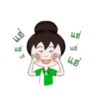 Agri girl（個別スタンプ：19）
