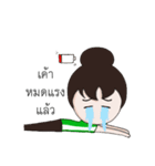 Agri girl（個別スタンプ：23）
