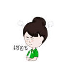 Agri girl（個別スタンプ：26）
