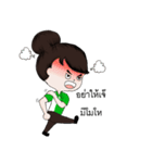 Agri girl（個別スタンプ：27）