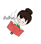 Agri girl（個別スタンプ：30）