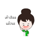 Agri girl（個別スタンプ：31）