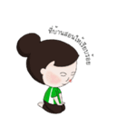 Agri girl（個別スタンプ：32）