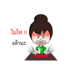 Agri girl（個別スタンプ：35）
