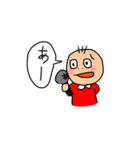 KUSOちゃん（個別スタンプ：16）