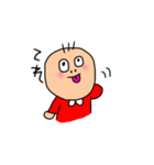 KUSOちゃん（個別スタンプ：25）