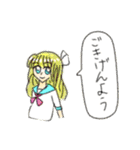 女の子と変な生き物たち（個別スタンプ：11）