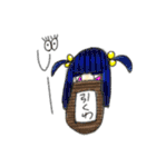 女の子と変な生き物たち（個別スタンプ：26）