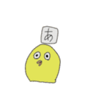 女の子と変な生き物たち（個別スタンプ：40）