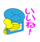 うなぎの妖精・うなもん（個別スタンプ：4）