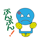 うなぎの妖精・うなもん（個別スタンプ：7）