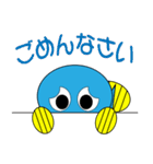 うなぎの妖精・うなもん（個別スタンプ：9）