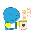 うなぎの妖精・うなもん（個別スタンプ：10）