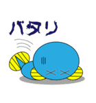 うなぎの妖精・うなもん（個別スタンプ：26）