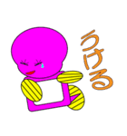 うなぎの妖精・うなもん（個別スタンプ：37）
