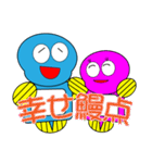 うなぎの妖精・うなもん（個別スタンプ：39）