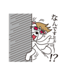 クレイジーベアー Vol.2（個別スタンプ：38）