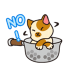 cats pot（個別スタンプ：8）