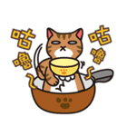 cats pot（個別スタンプ：23）