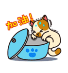 cats pot（個別スタンプ：33）