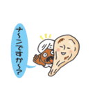 ナン何ナン？（個別スタンプ：1）