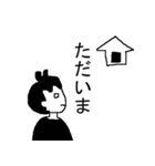 sapporomamoru3（個別スタンプ：2）