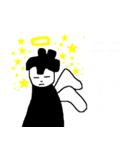 sapporomamoru3（個別スタンプ：5）
