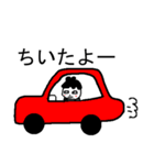 sapporomamoru3（個別スタンプ：11）