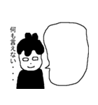 sapporomamoru3（個別スタンプ：16）