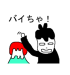 sapporomamoru3（個別スタンプ：34）