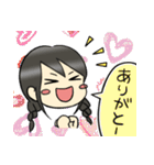 ちょこんとガールズ（個別スタンプ：2）