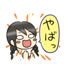 ちょこんとガールズ（個別スタンプ：7）