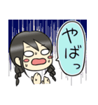 ちょこんとガールズ（個別スタンプ：8）