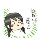ちょこんとガールズ（個別スタンプ：9）
